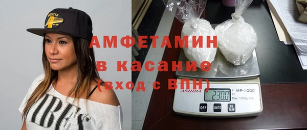 COCAINE Алексеевка